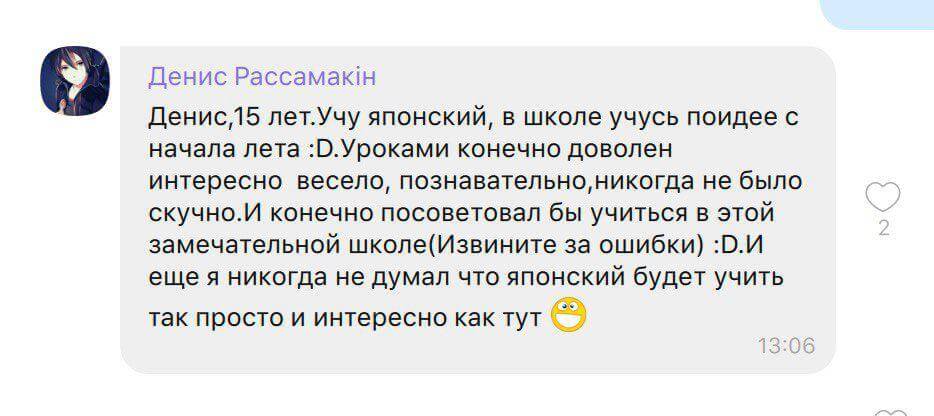 reviews