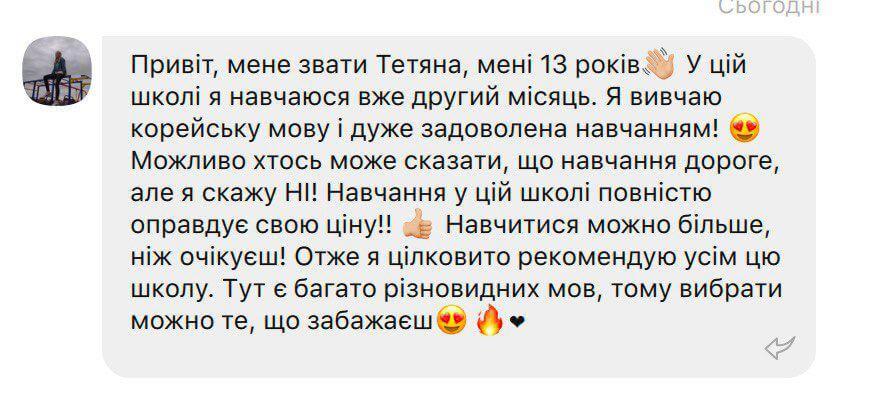 reviews